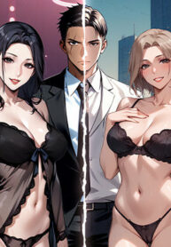 黑道上班族/我身体里的那个家伙 封面