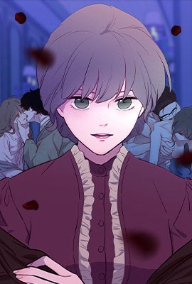 吉赛儿之血 封面