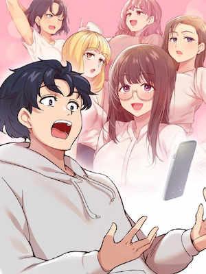 用最强手机软件:如何让女生高潮!? 封面