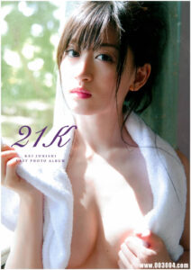 上西惠写真集《21K》高清全本 封面