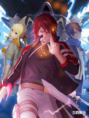 蝴蝶之梦/梦蝶 封面