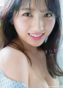 大和田南那1st写真集《りすたあと》高清全本 封面