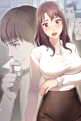 拜托!放过我吧! 封面