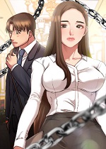 欲望食物链 封面