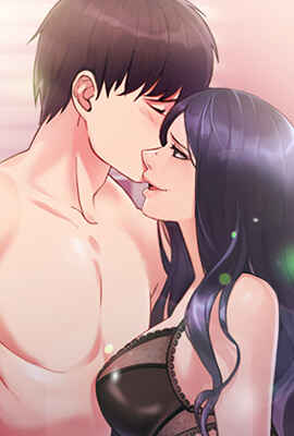 心机女教授 封面