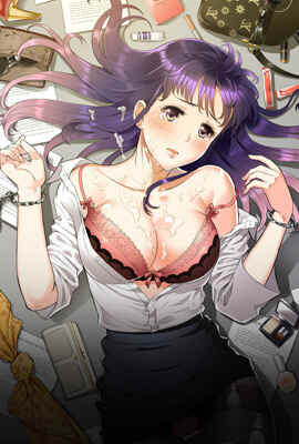 由莉的秘密 封面