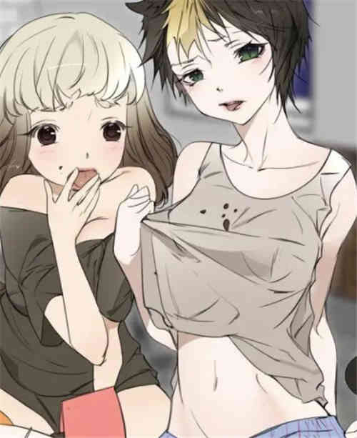 我的猫狗女友 封面