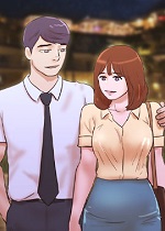 前任的陷阱 封面